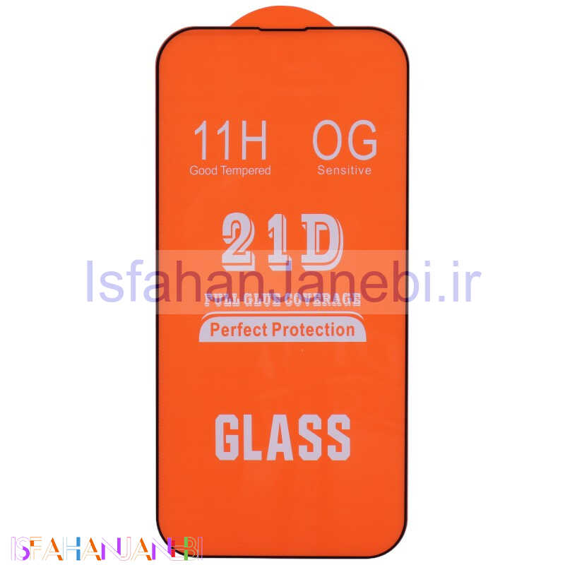 اصفهان جانبی-گلس فول چسب OG آیفون iPhone 16