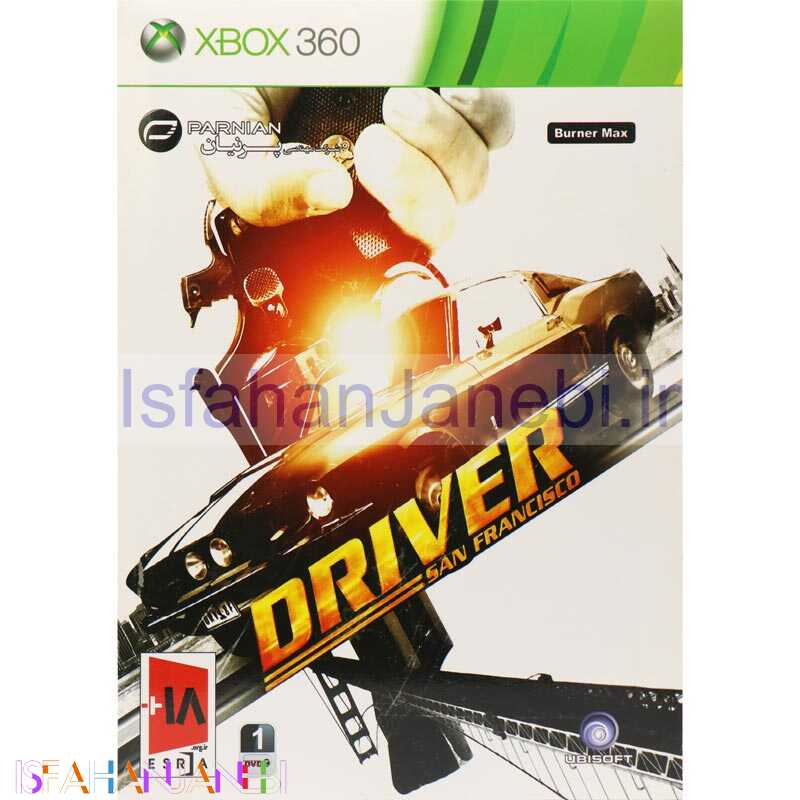 اصفهان جانبی-Driver San Francisco XBOX 360 پرنیان