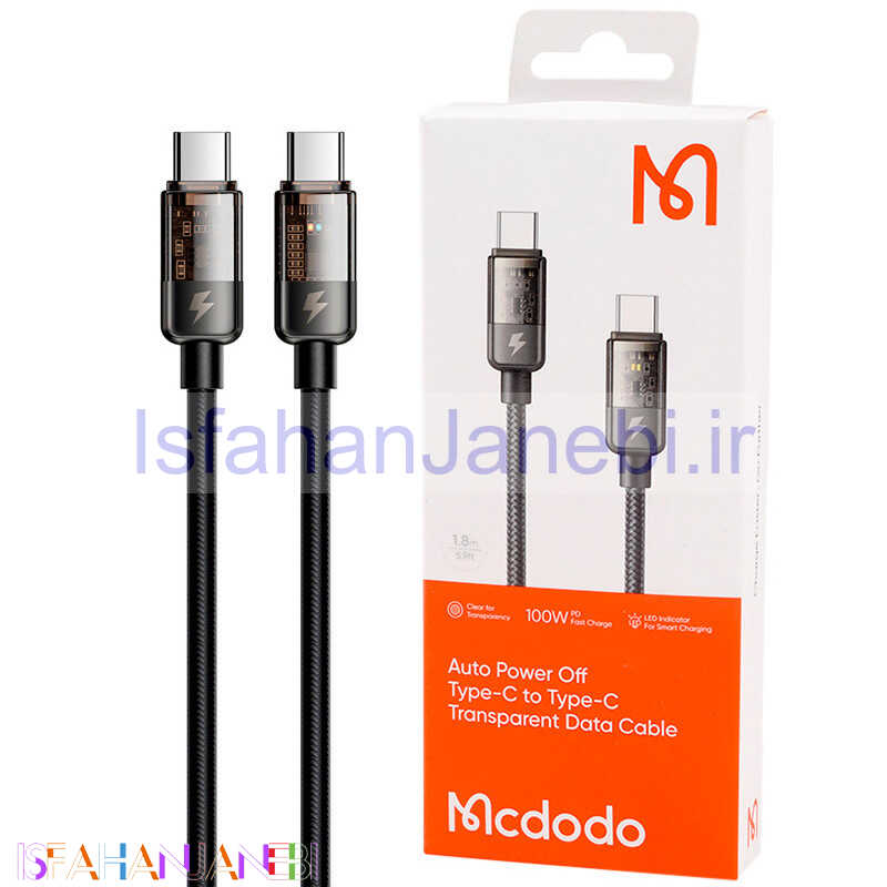 اصفهان جانبی-کابل تبدیل فست شارژ Mcdodo CA-2841 Type-C To Type-C 5A PD 100W 1.8m