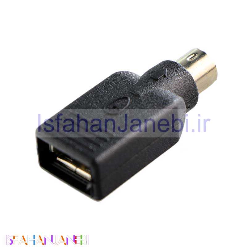 اصفهان جانبی-تبدیل Shark USB to PS2