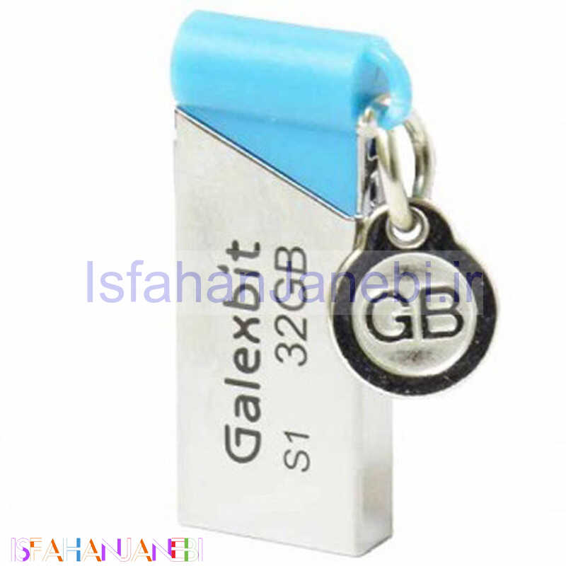 اصفهان جانبی-فلش 32 گیگ گلکس بیت Galexbit S1