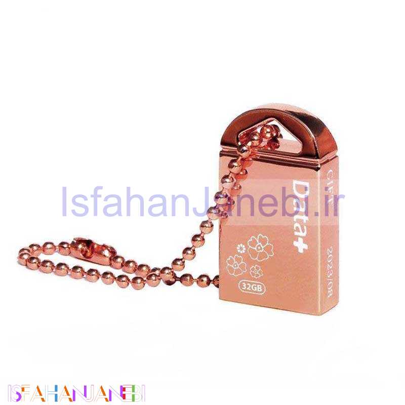 اصفهان جانبی-فلش 32 گیگ دیتا پلاس Data+ Gift Rose Gold