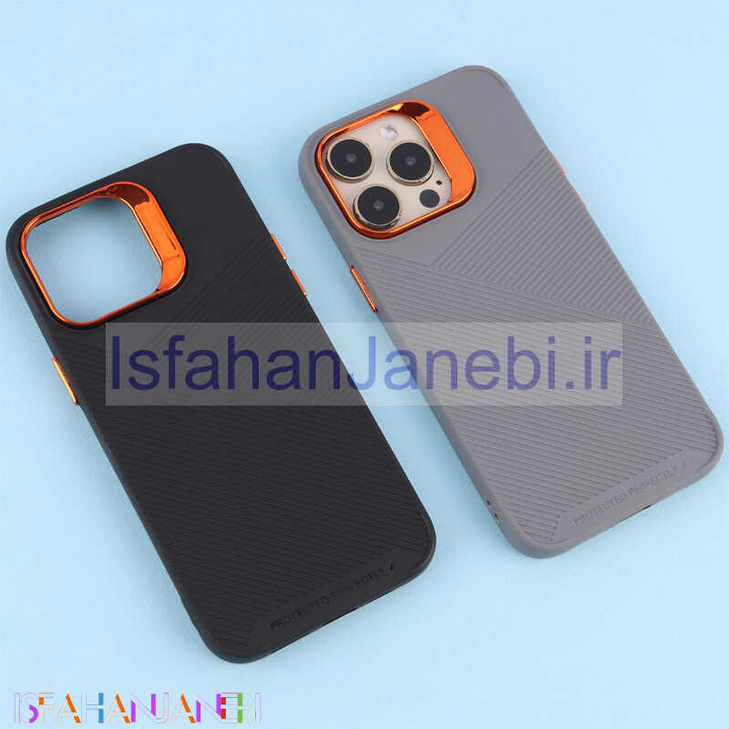 اصفهان جانبی-قاب هاشور دار Protected Perfectly آیفون iPhone 14 Pro Max