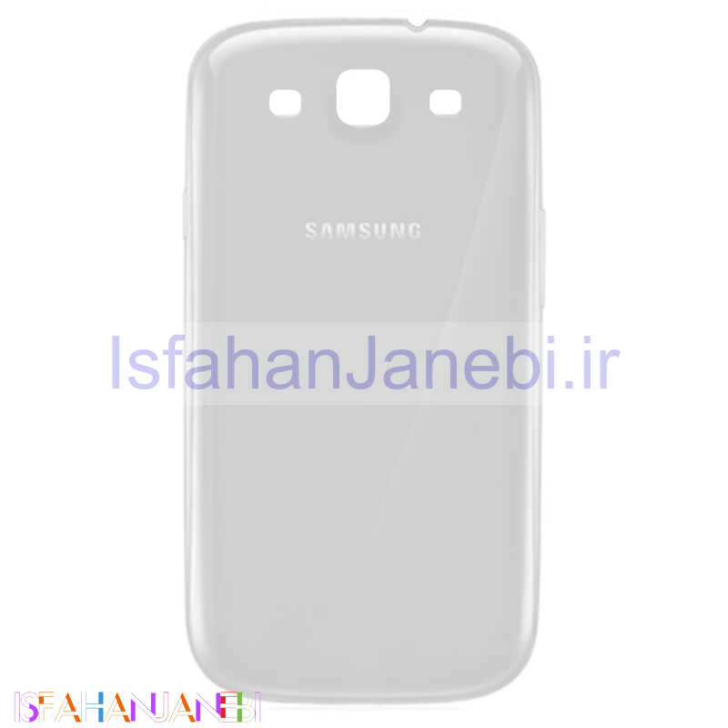 اصفهان جانبی-درب پشت گوشی Samsung S3