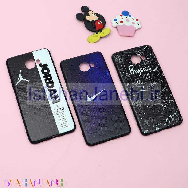 اصفهان جانبی-قاب فانتزی برجسته پسرانه سامسونگ C7 سری 7