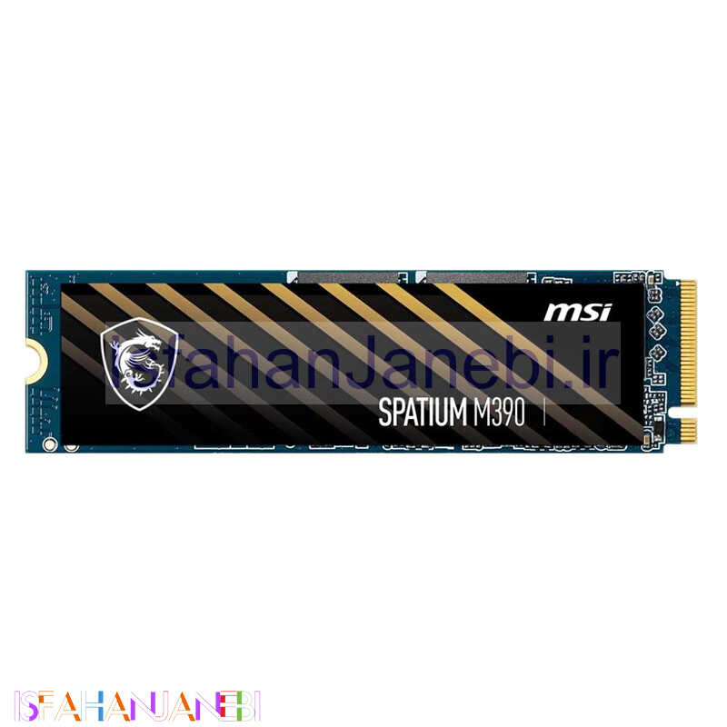 اصفهان جانبی-حافظه SSD ام اس آی MSI Spatium M390 500GB M.2