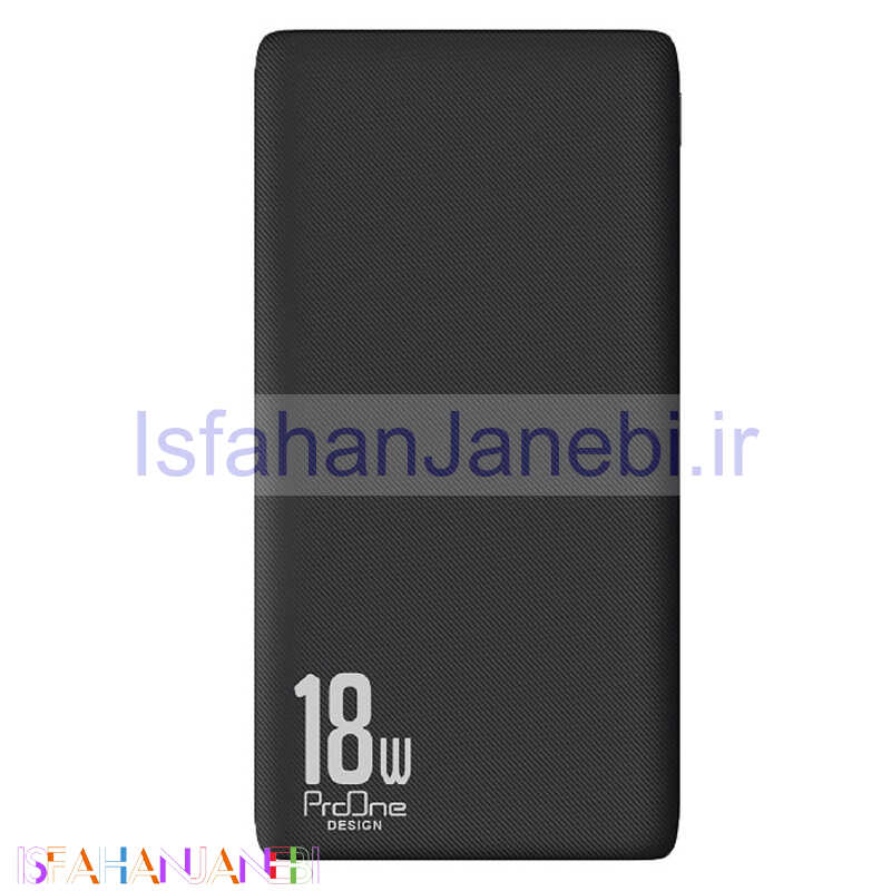 اصفهان جانبی-پاور بانک فست شارژ 10000 پرووان ProOne PN10 QC3 PD 18W