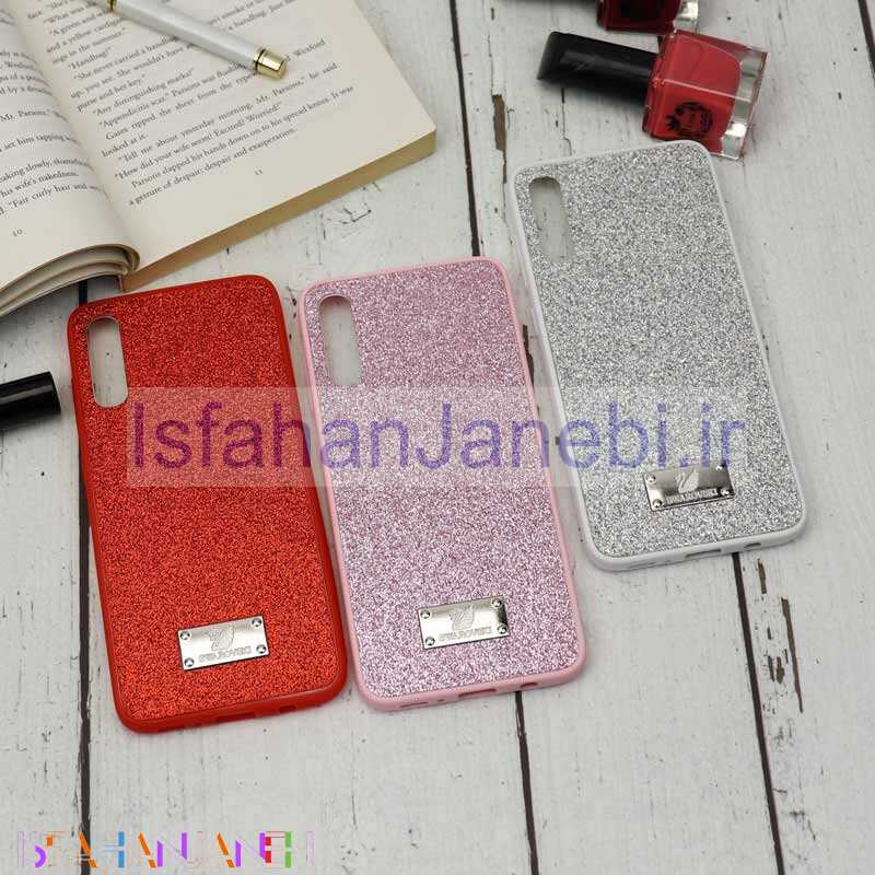 اصفهان جانبی-قاب شاینی Swarovski سامسونگ A70