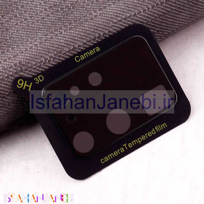 اصفهان جانبی-گلس لنز Samsung S20 Ultra