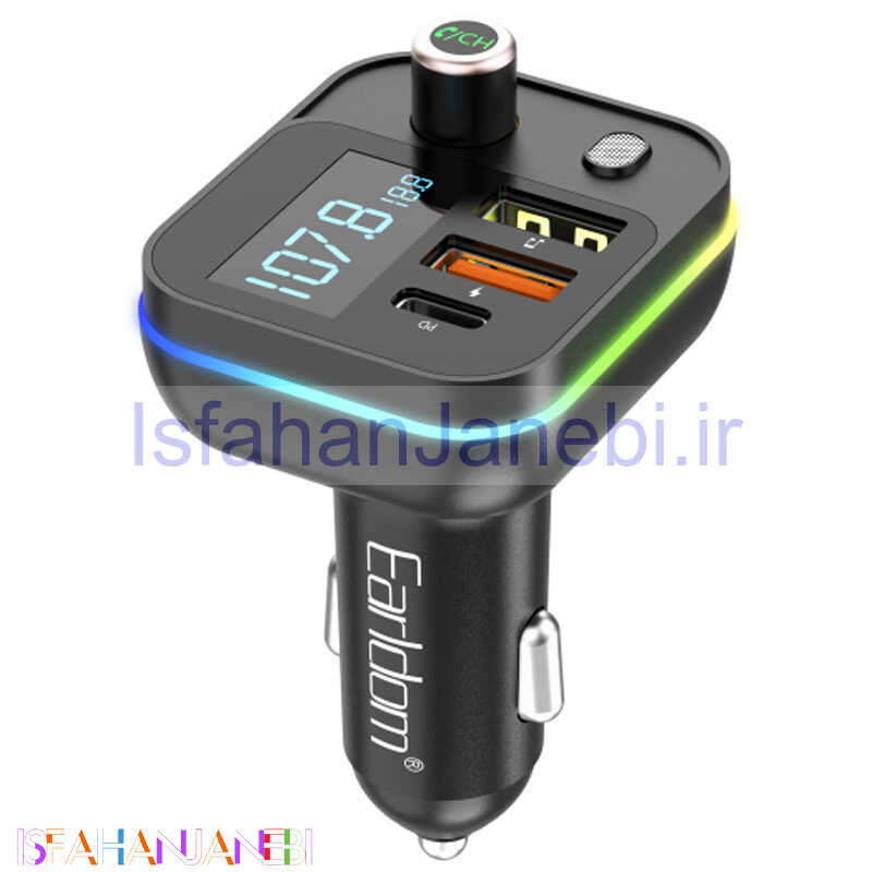 اصفهان جانبی-شارژر فندکی + FM Player بلوتوثی Earldom ET-M87