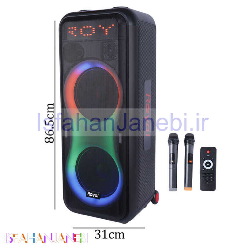 اصفهان جانبی-اسپیکر چمدانی بلوتوثی رویال RSP-1015 + میکروفون و ریموت کنترل