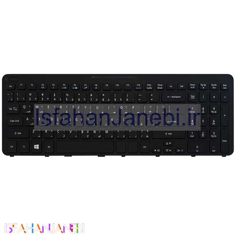 اصفهان جانبی-کیبورد Acer Aspire V5-571 با فریم - مشکی