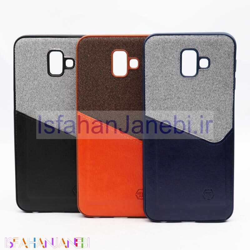 اصفهان جانبی-قاب پارچه ای جیب دار Samsung J6 Plus