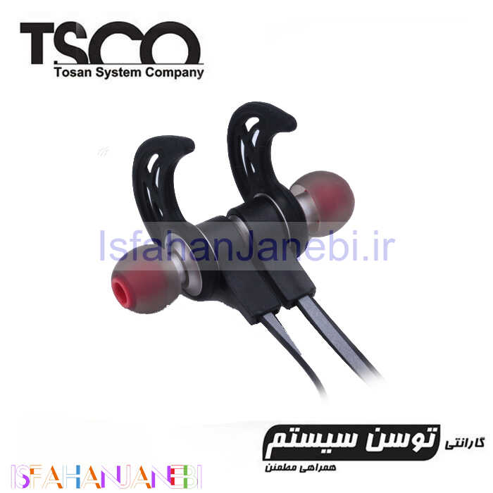 اصفهان جانبی-هندزفری بلوتوث TSCO TH-5316