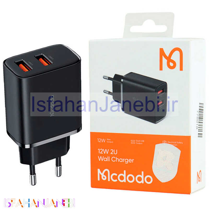 اصفهان جانبی-کلگی فست شارژ Mcdodo CH-507 2Port 2.4A 12W