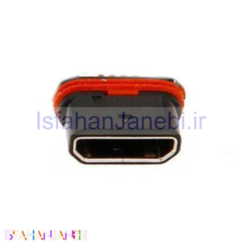 اصفهان جانبی-سوکت شارژ گوشی Sony Z5