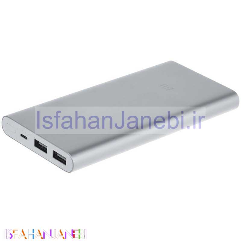 اصفهان جانبی-پاور بانک 10000 شیائومی 2 پورت Mi Power Bank