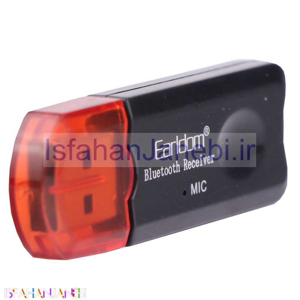اصفهان جانبی-دانگل بلوتوث ماشین Earldom ET-M24 USB