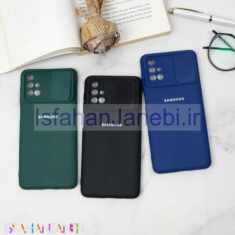 اصفهان جانبی-قاب سیلیکونی TPU محافظ لنزدار کشویی Samsung M51 دارک