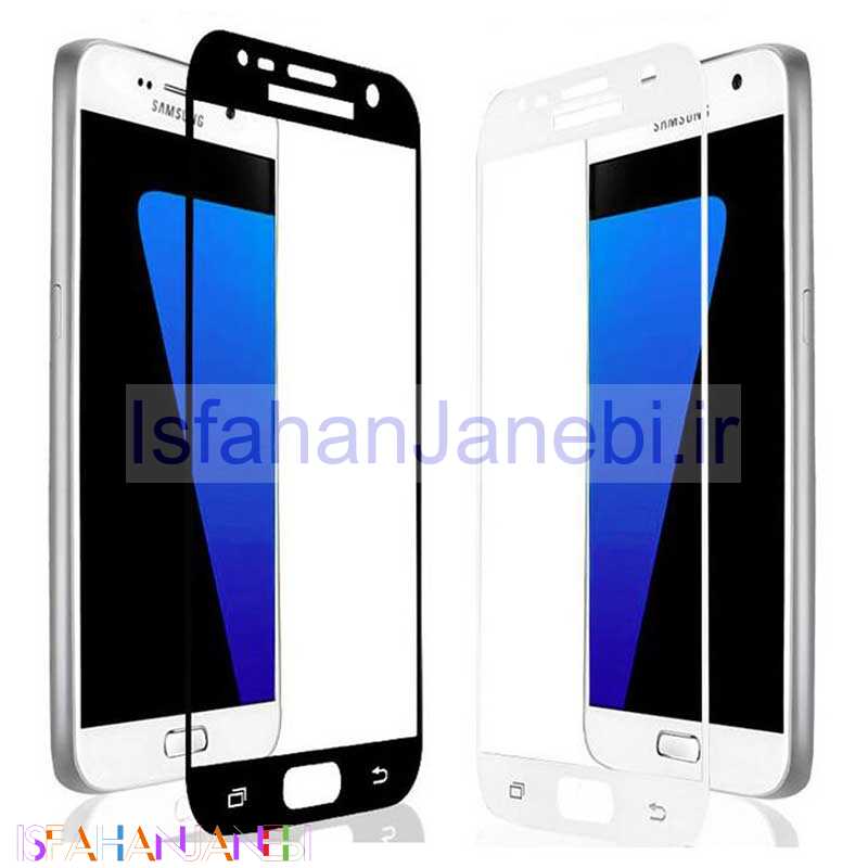 اصفهان جانبی-گلس شیشه ای تمام چسب Samsung Galaxy J3 Pro