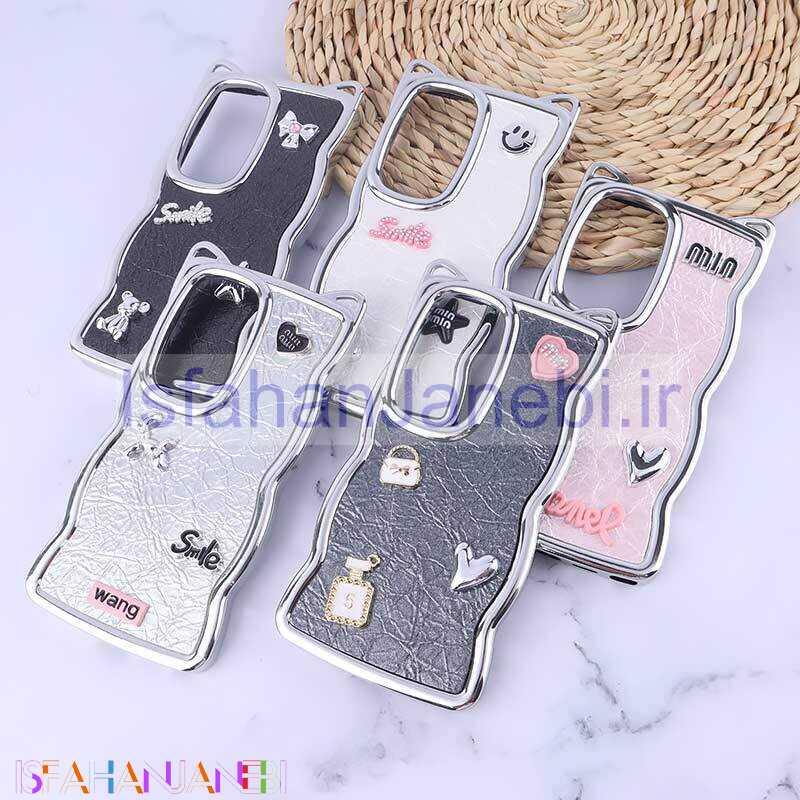 اصفهان جانبی-قاب چرمی موج دار سامسونگ Galaxy S24 Ultra برجسته گوش دار