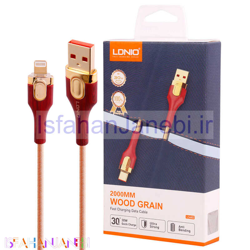 اصفهان جانبی-کابل آیفونی فست شارژ Ldnio LS682 QC3.0 PD 30W 2m