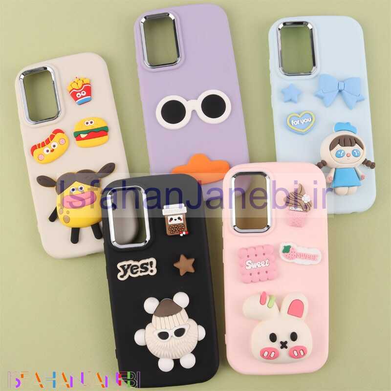 اصفهان جانبی-قاب Fashion Case سامسونگ Galaxy A32 4G طرح برجسته