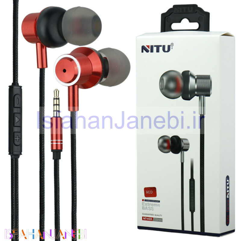 اصفهان جانبی-هندزفری Nitu NT-H33