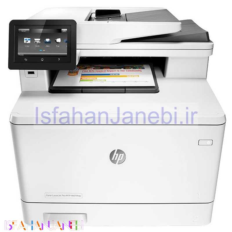 اصفهان جانبی-پرینتر چند کاره لیزری رنگی HP LaserJet Pro MFP M477fnw