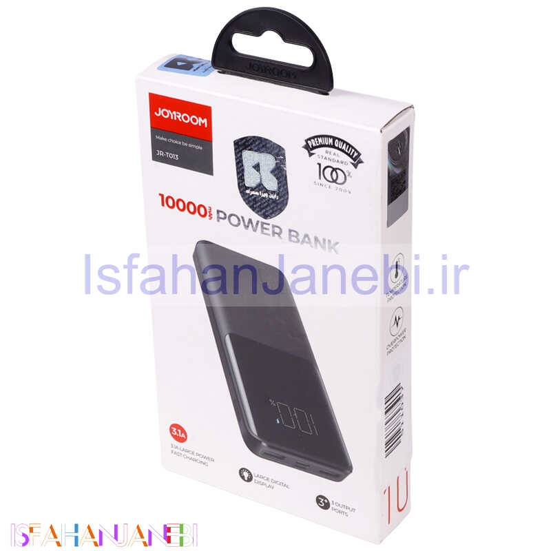 اصفهان جانبی-پاور بانک فست شارژ 10000 جوی روم Joyroom JR-T013 QC3.0 PD 15W