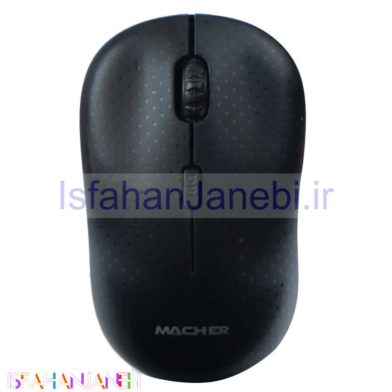 اصفهان جانبی-موس بی سیم Macher MRB-172