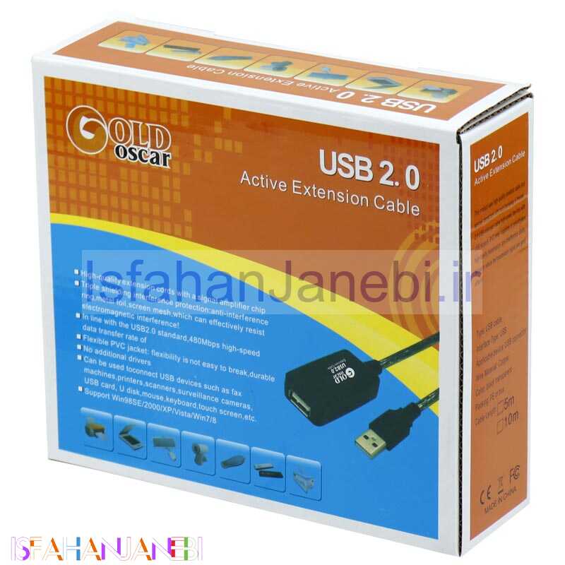 اصفهان جانبی-کابل افزایش طول Gold Oscar USB 10m پک دار
