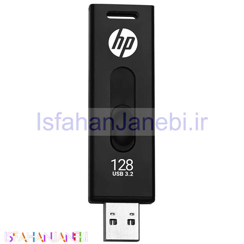 اصفهان جانبی-فلش 128 گیگ اچ پی HP X911W USB3.2