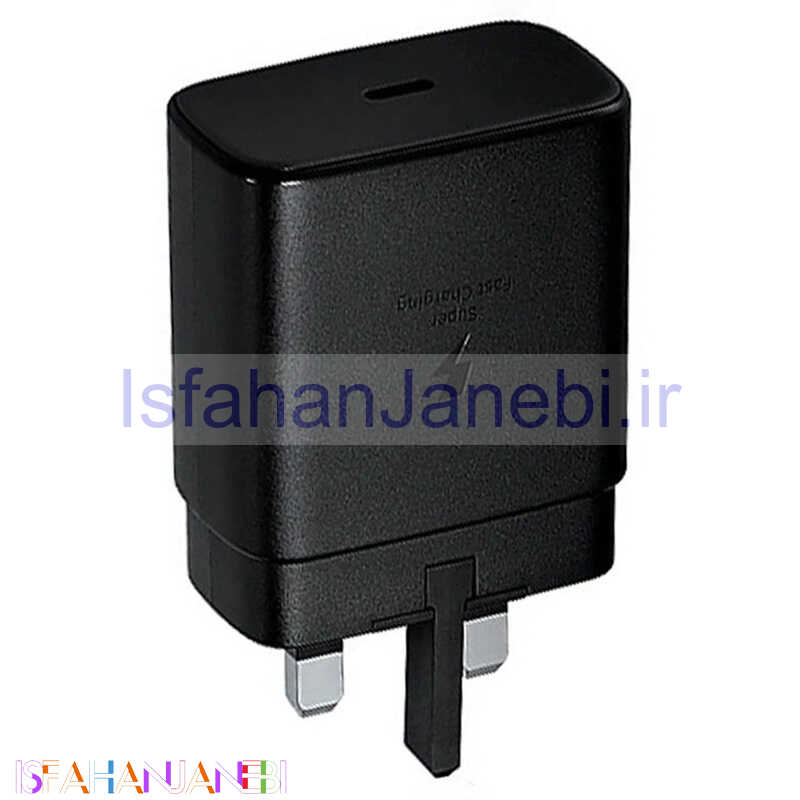 اصفهان جانبی-کلگی فست شارژ Samsung EP-TA845 High 3A PD 45W Type-C