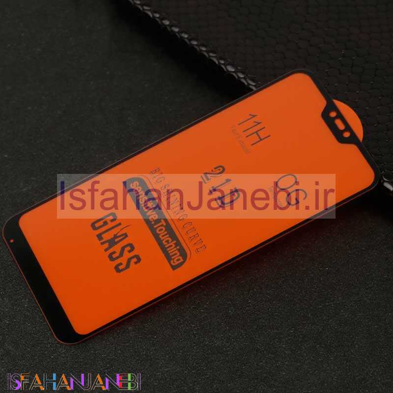 اصفهان جانبی-گلس فول چسب OG شیائومی Mi A2 Lite مشکی