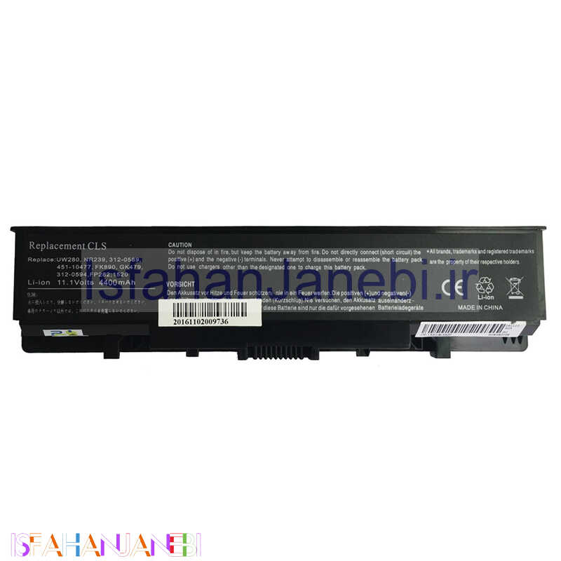 اصفهان جانبی-باتری لپ تاپ دل Dell 1520-6Cell