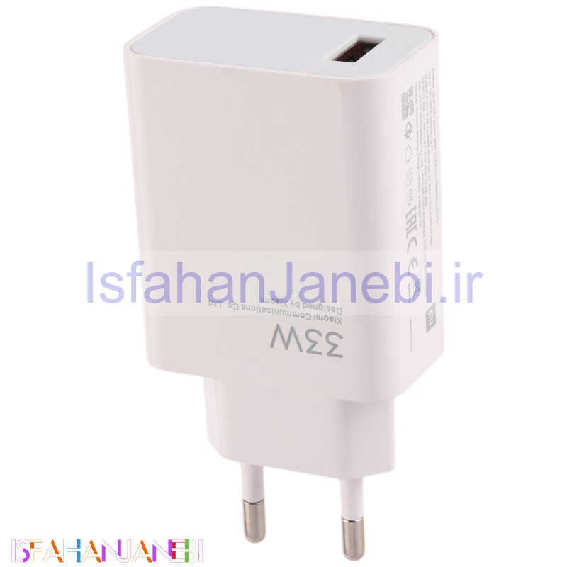 اصفهان جانبی-شارژر دیواری 33 وات شیائومی MDY-11-EZI PD 3A