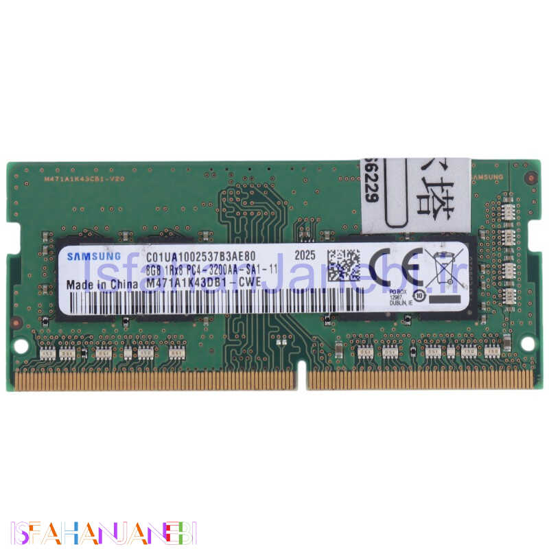 اصفهان جانبی-رم لپ تاپ Samsung DDR4 8GB 3200MHz CL11