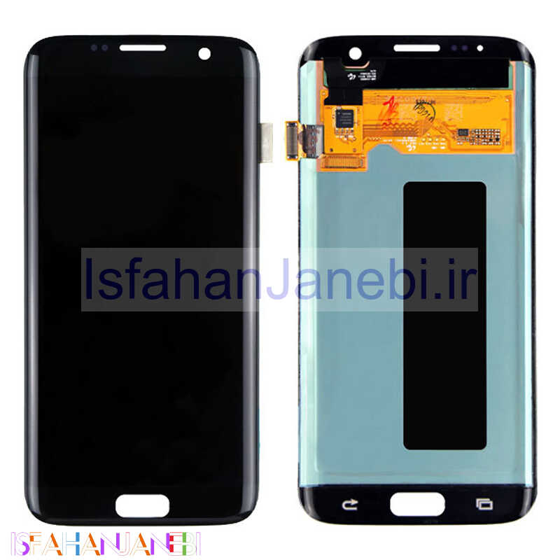 اصفهان جانبی-تاچ و ال سی دی Samsung Galaxy S7 Edge اورجینال