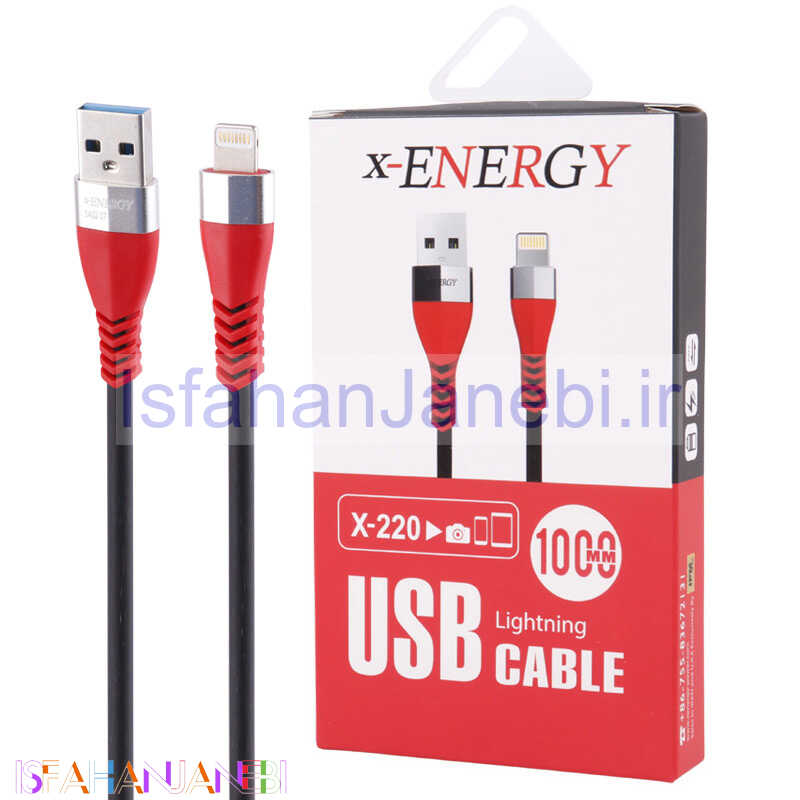 اصفهان جانبی-کابل آیفونی فست شارژ X-Energy X-220 2.4A 1m
