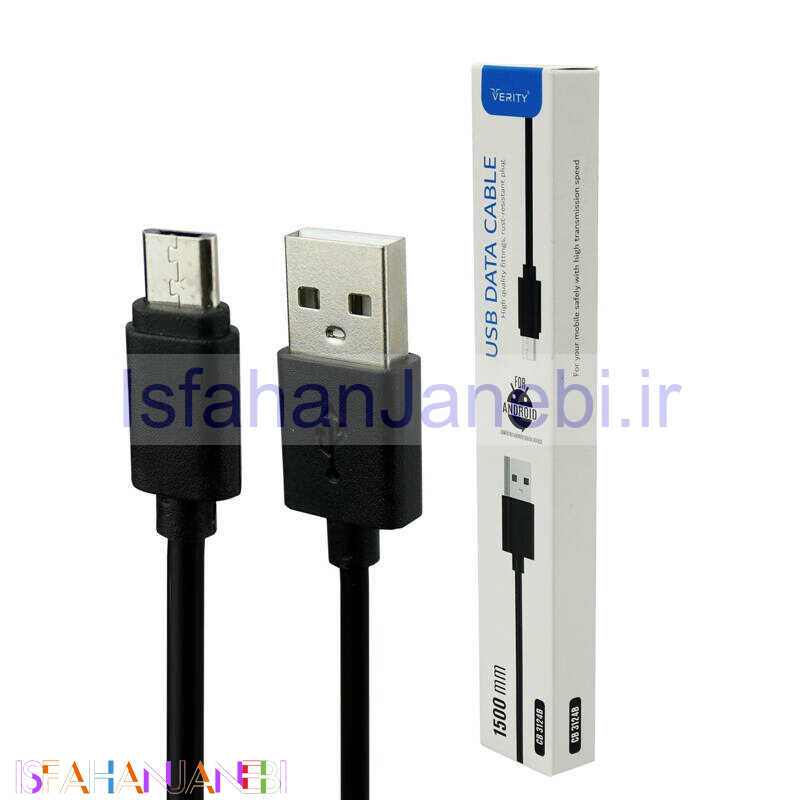 اصفهان جانبی-کابل میکرو یو اس بی Verity CB 3124B 1.5m