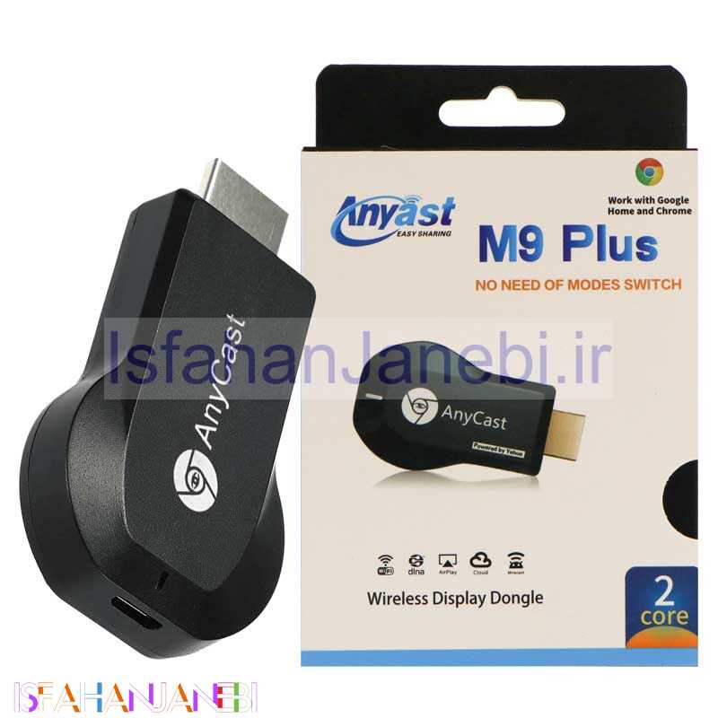 اصفهان جانبی-دانگل Anycast M9 Plus HDMI