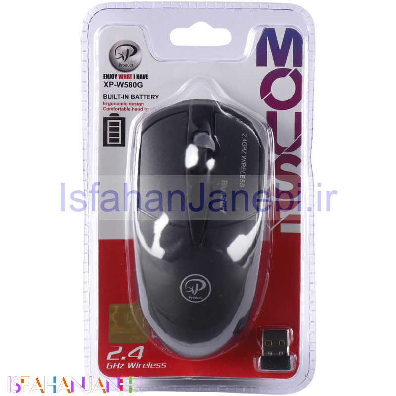 اصفهان جانبی-موس بی سیم XP-Product XP-W580G