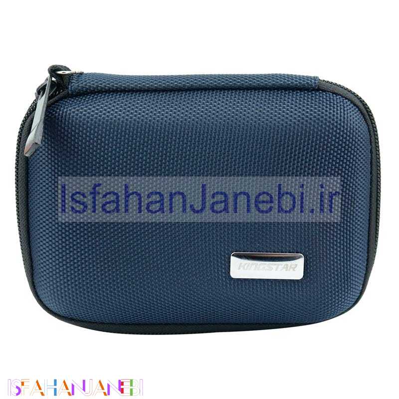اصفهان جانبی-کیف هارد Kingstar K-BAG112S Pro