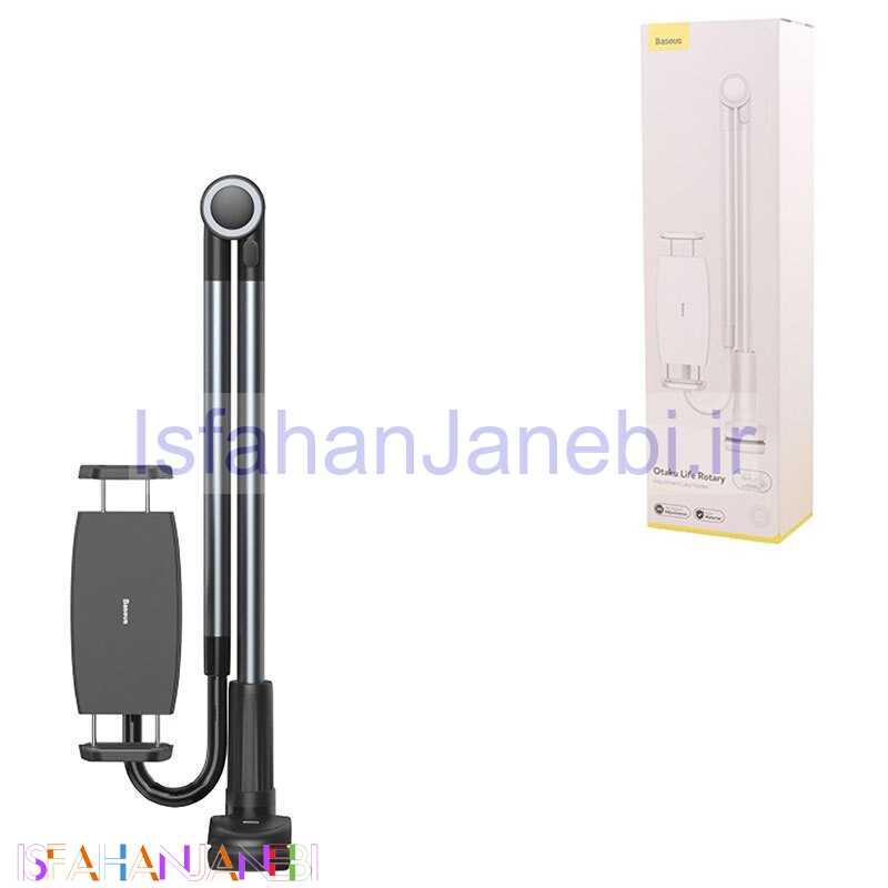 اصفهان جانبی-پایه نگهدارنده گوشی موبایل و تبلت Baseus LUZQ0000