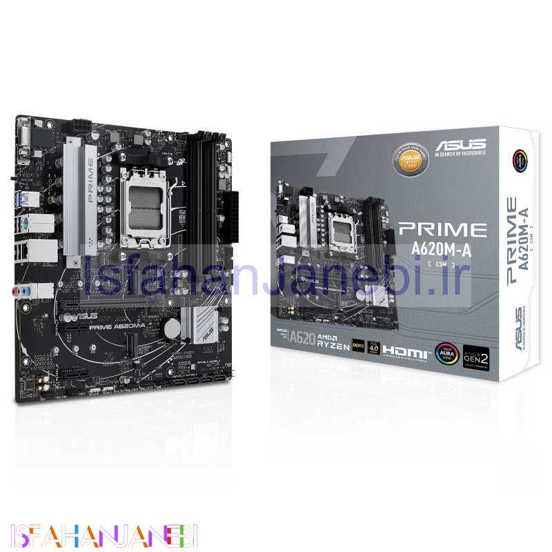 اصفهان جانبی-مادربرد ایسوس PRIME A620M-A-CSM DDR5