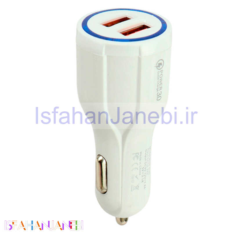 اصفهان جانبی-شارژر فندک فست شارژ Remax WGS-G33