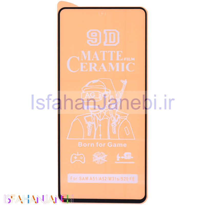 اصفهان جانبی-گلس سرامیکی مات Xiaomi Poco X6 Pro