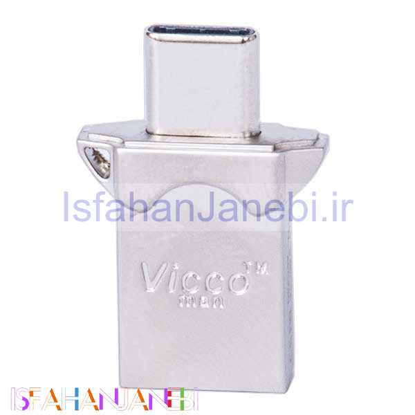 اصفهان جانبی-فلش 32 گیگ ویکومن Vicco VC400 OTG Type-C USB3.1