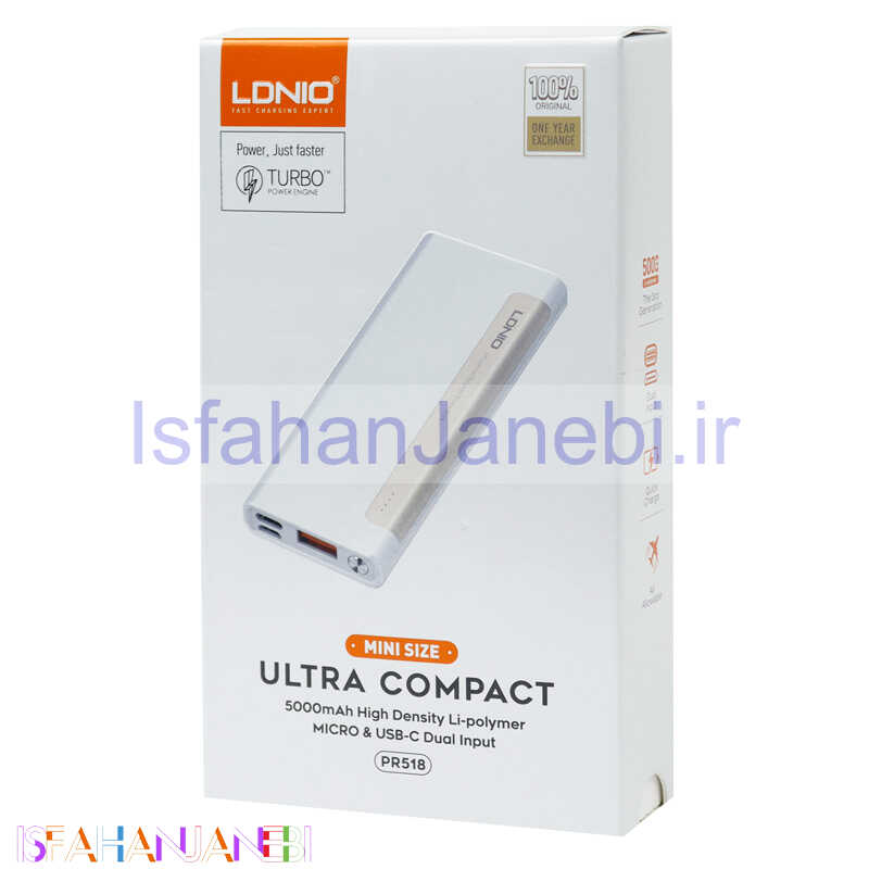 اصفهان جانبی-پاوربانک فست شارژ 5000 الدینیو Ldnio RP518
